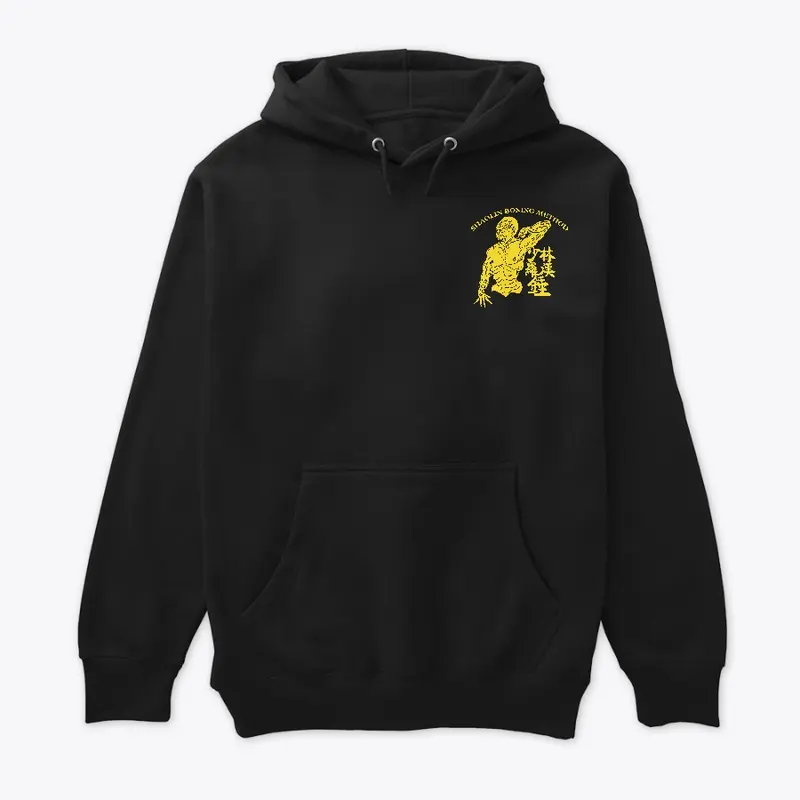 Agyo Shaolin Boxing Method hoody