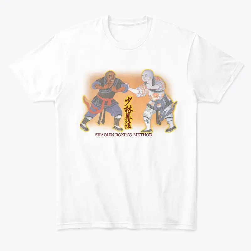 Shaolin Boxing Method tee