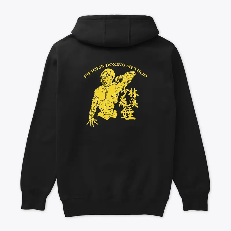 Agyo Shaolin Boxing Method hoody