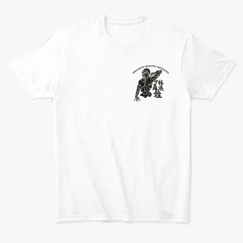 Agyo Shaolin Boxing Method Tee